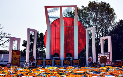 The Shaheed Minar (Martyr's Column) at Dhaka University, Bangladesh