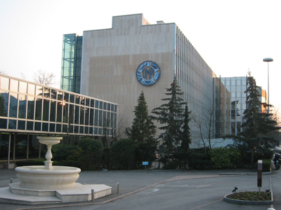 The World Intellectual Property Headquarters in Geneva, Switzerland