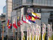 The flags of ASEAN flying during the 18th ASEAN Summit in Jakarta.