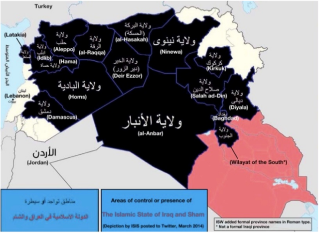 Map Produced by the Islamic State